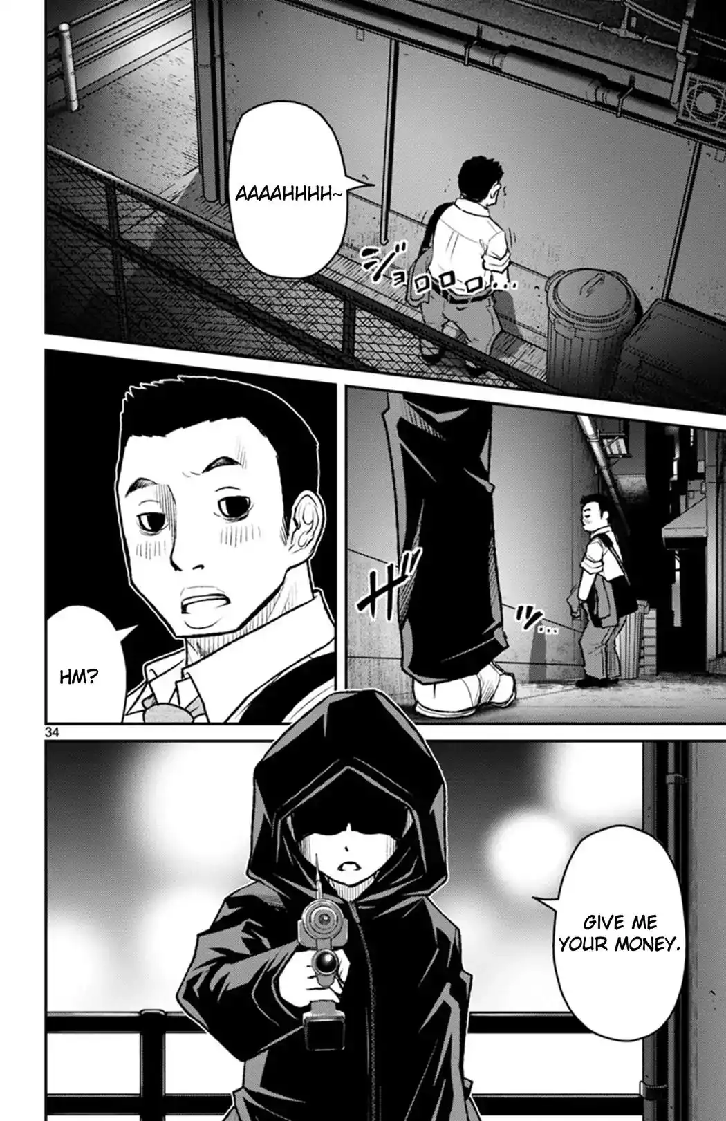 Mahou Shoujo Site Sept Chapter 3 34